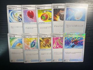ポケモンカード グッズ まとめ売り