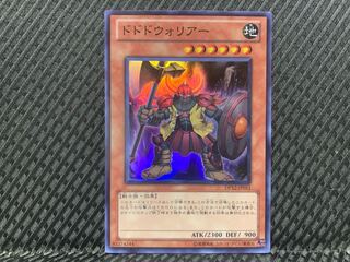 Popotan] Yu-Gi-Oh -340 Dododo Warrior Super