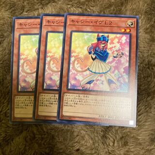 Madlace 340 Kathy Eve L2 Normal