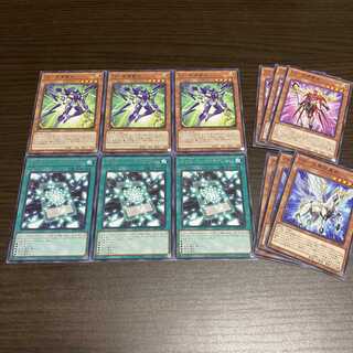 遊戯王 ZS-昇華賢者 ゼアルコンストラクション おまけ付き