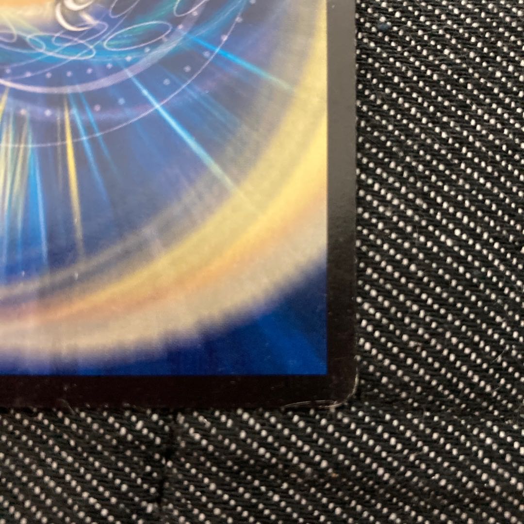 轟く侵略　レッドゾーン