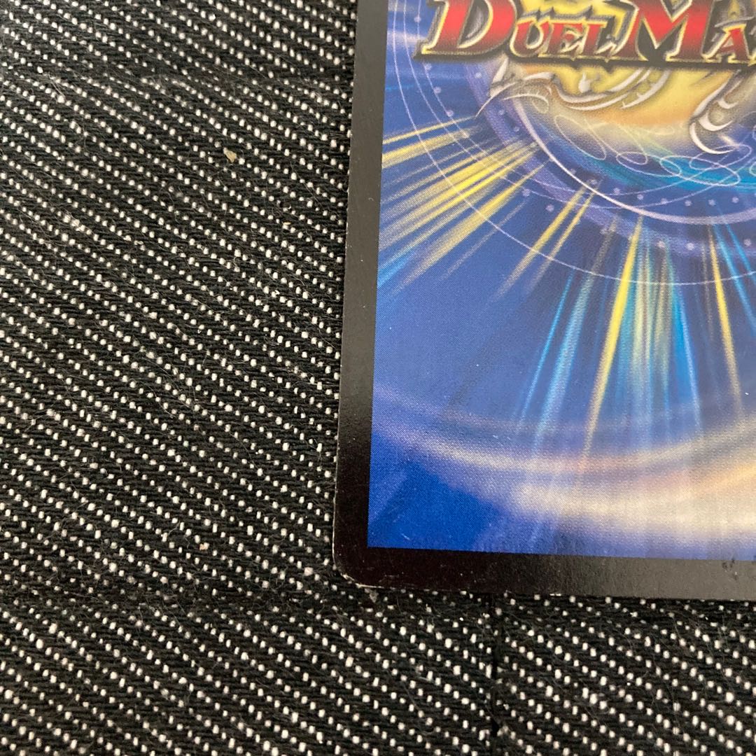 轟く侵略　レッドゾーン