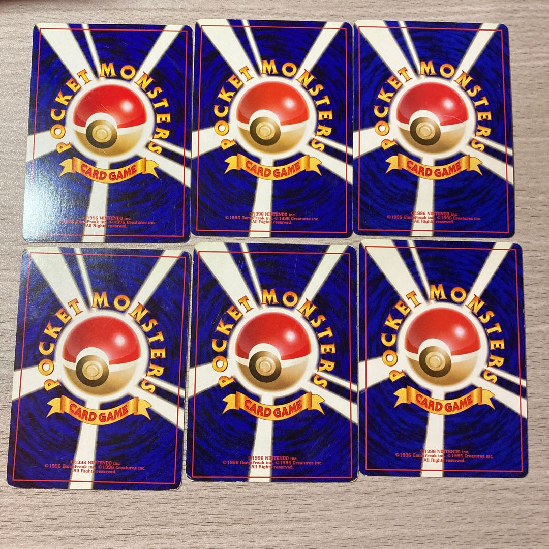 Special price] 6 pieces of the three families (Charmander, Squirtle, Bulbasaur, etc.)
