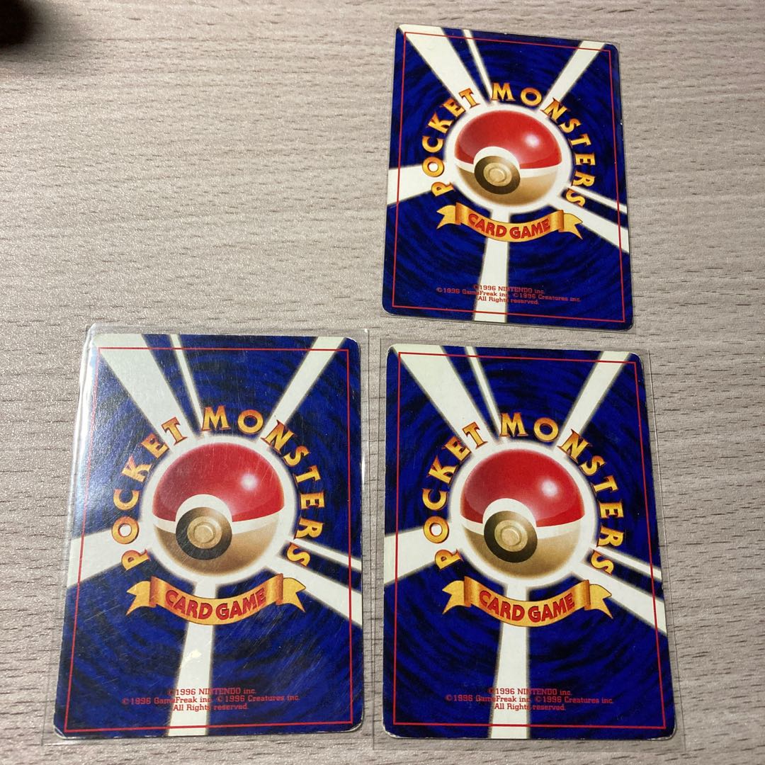 Special price] 6 pieces of the three families (Charmander, Squirtle, Bulbasaur, etc.)