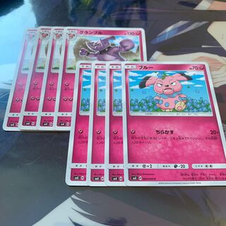 グランブル ブルー