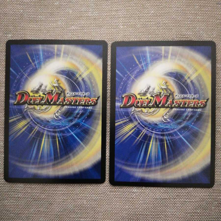 キャンベロ <レッゾ.Star>(20thレア仕様)