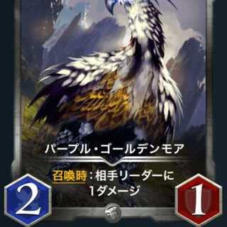 シルバーカード４枚セット売り