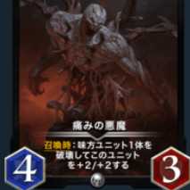 シルバーカード４枚セット売り