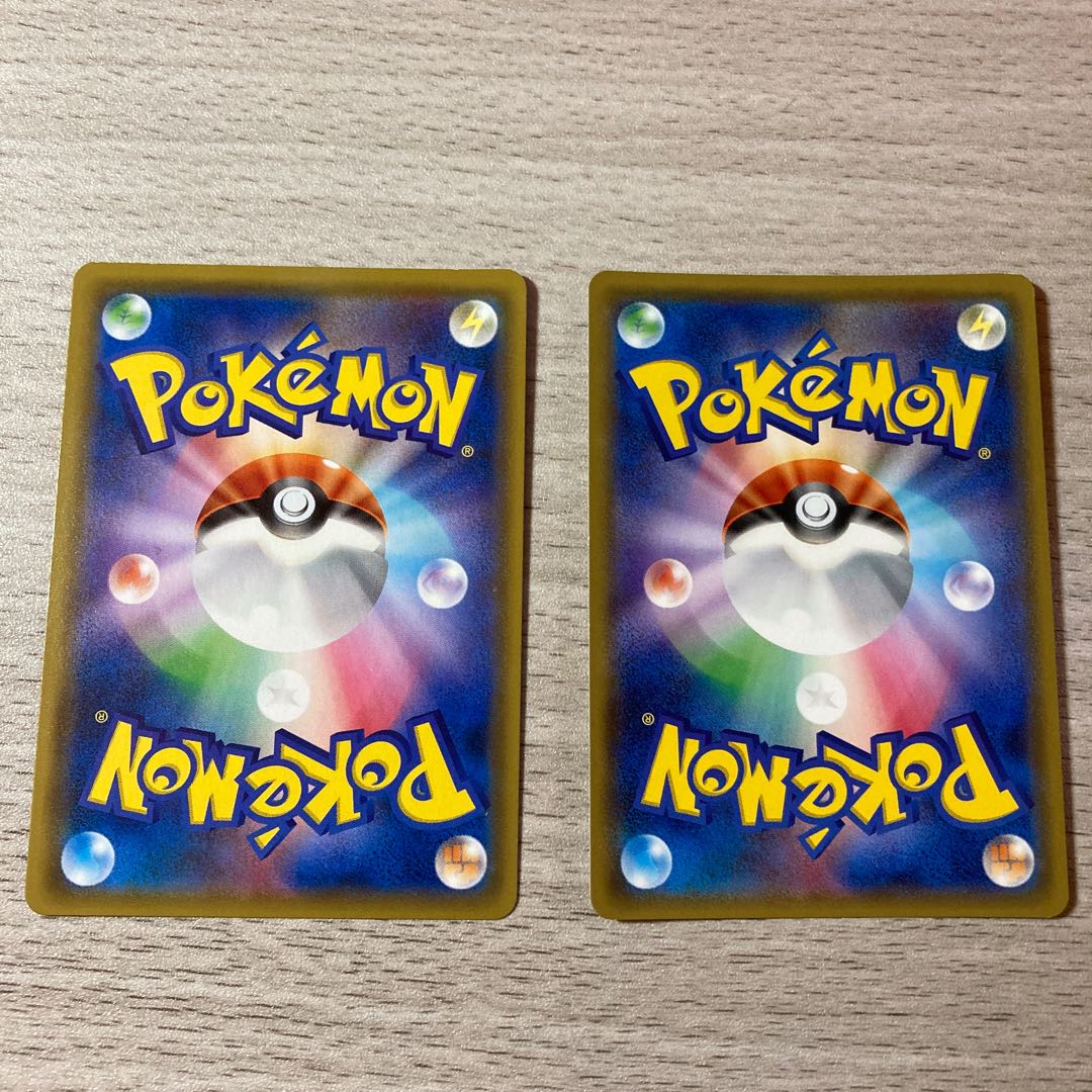 【ブイズ】イーブイGX、グレイシアGX