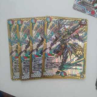 ジョギラスタ・ザ・ジョニー