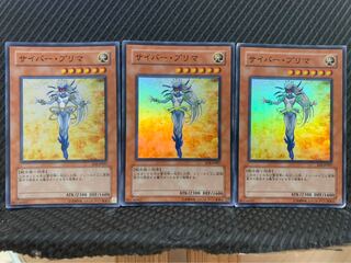 [Popotan] Yu-Gi-Oh! -398 Cyber Prima 3-card Super