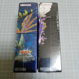 シュリンク付き未開封ボックスセット*2 1枚