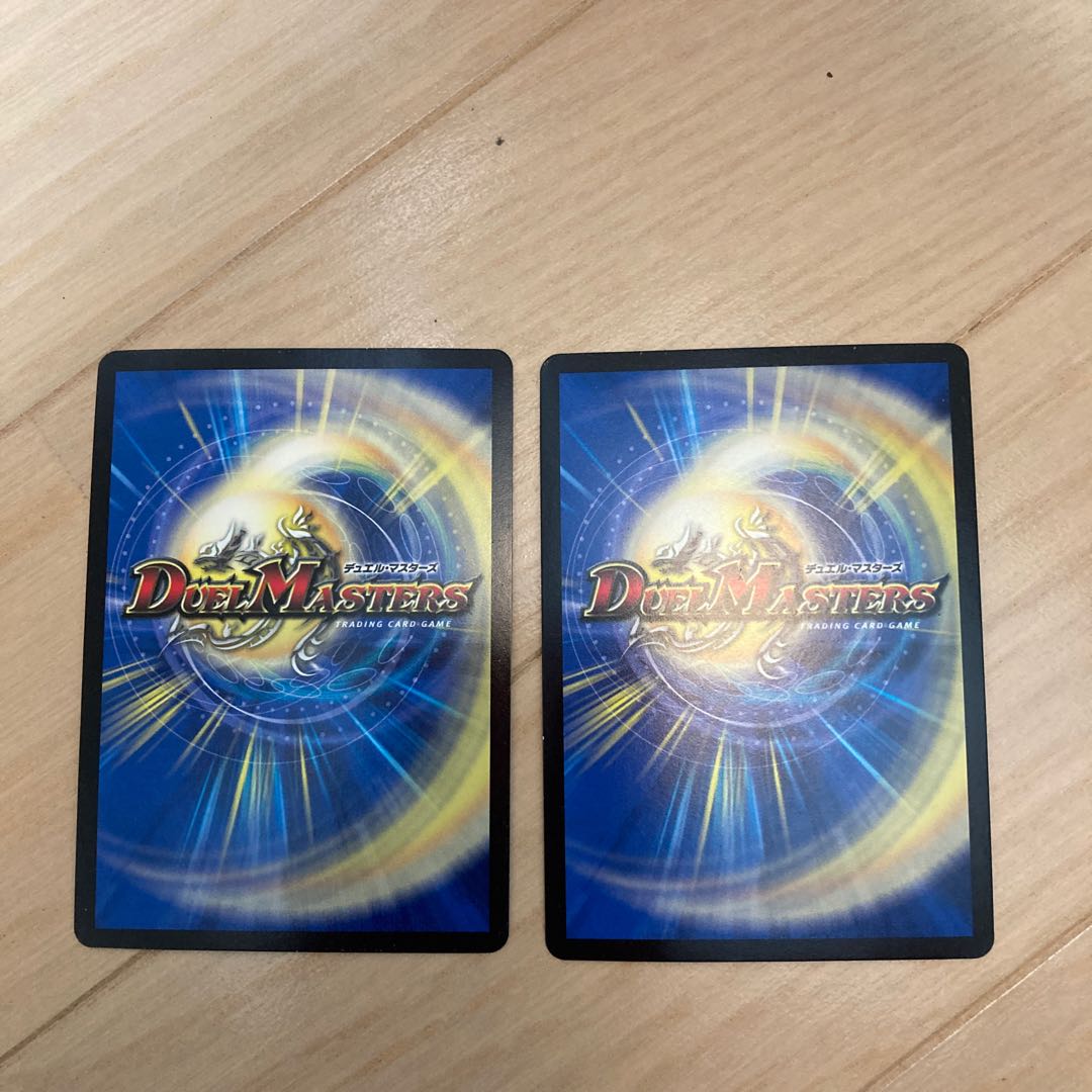 超絶奇跡 鬼羅丸