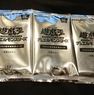 女剣士カナン　三枚セット