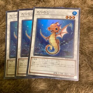 Madrace 366 Tatsunoko Super Rare