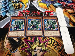 ダイナレスラー・パンクラトプス ノーマル 3枚セット