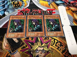 黒き森のウィッチ 初期 ノーマル 3枚セット