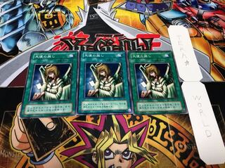 天使の施し 2期ver ノーマル 3枚セット