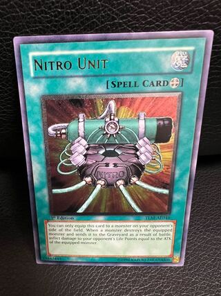 R.I.O.N様専用　ニトロユニット　旧アジア版　極美品