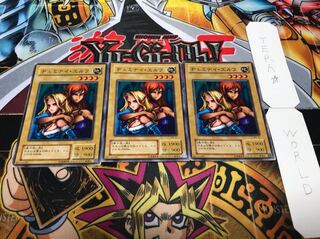 ヂェミナイ・エルフ 2期ver ノーマル 3枚セット