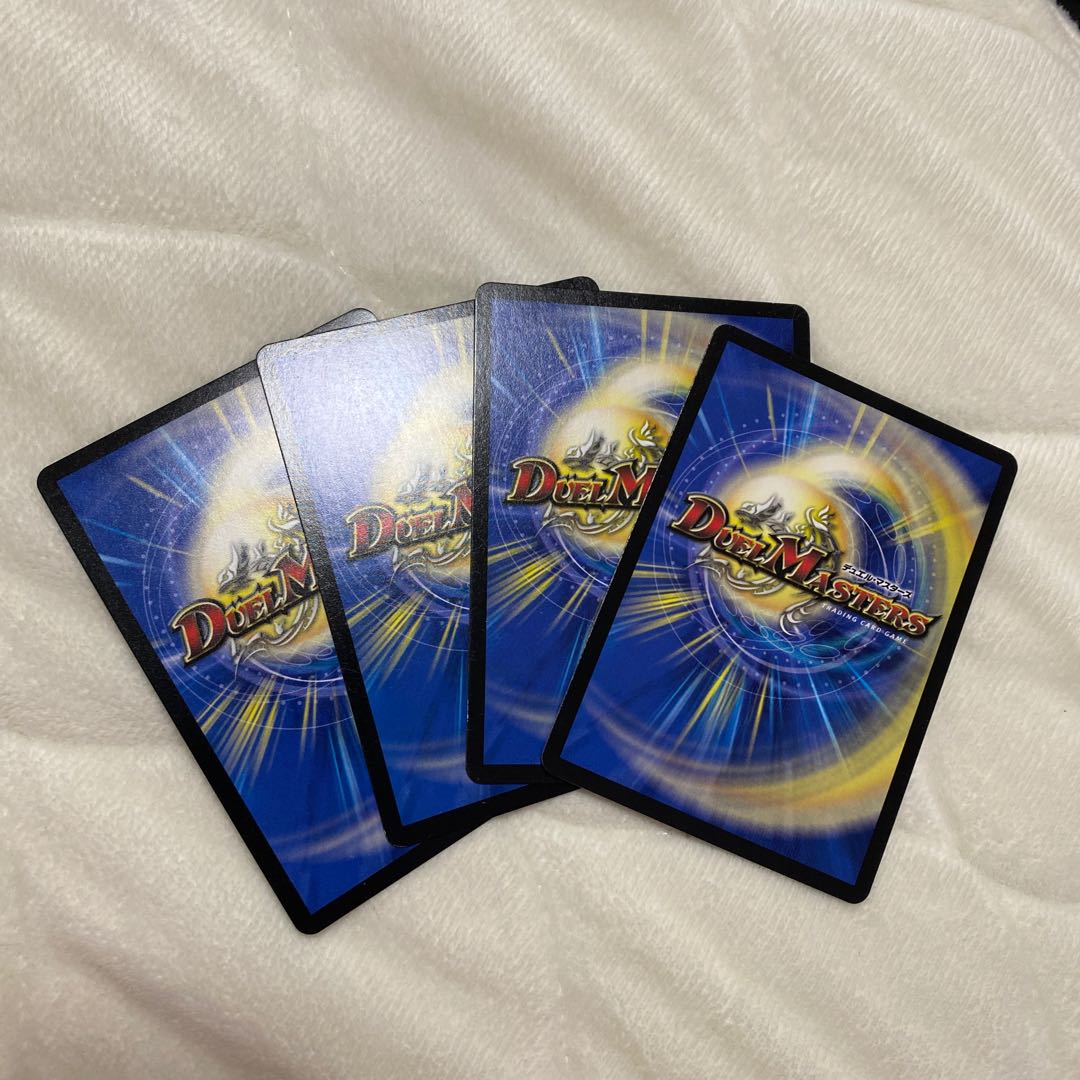 Aqua Teacher (MODE CHANGE)