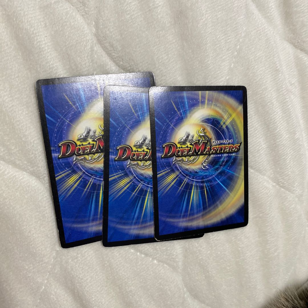 超電星クリスタル・ファランクス