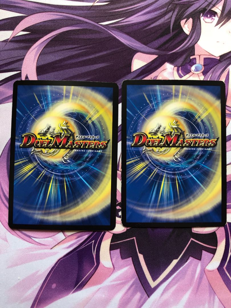 卍月 ガ・リュザーク 卍｜卍・獄・殺