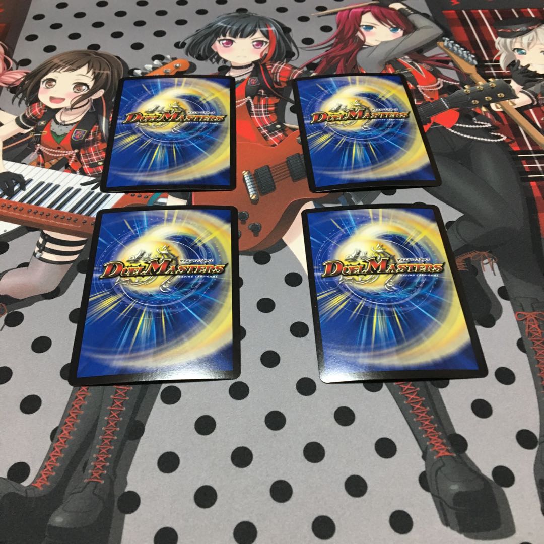 Goukensai SE 4 pieces