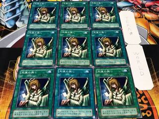 天使の施し 2期ver ノーマル 9枚セット