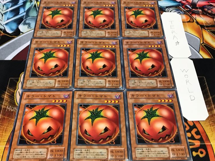 キラー・トマト 2期ver ノーマル 9枚セット
