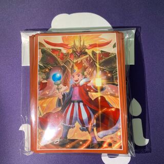 Shama's Duema Channel Sleeve