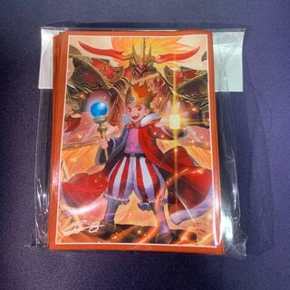 Shama's DUEMA Channel Sleeve