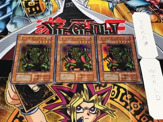 シャドウ・グール 初期 スーパー 3枚セット