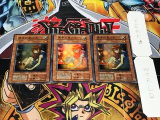 薄幸の美少女 初期 スーパー 3枚セット