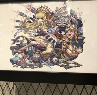 優秀なgrクリーチャーセットもし良ければうってください。