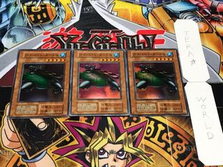 カタパルト・タートル 初期 スーパー 3枚セット