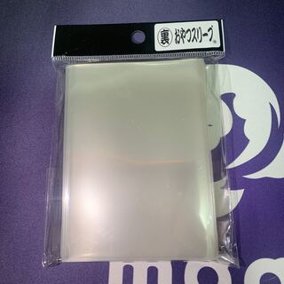 裏おやつスリーブ　未開封