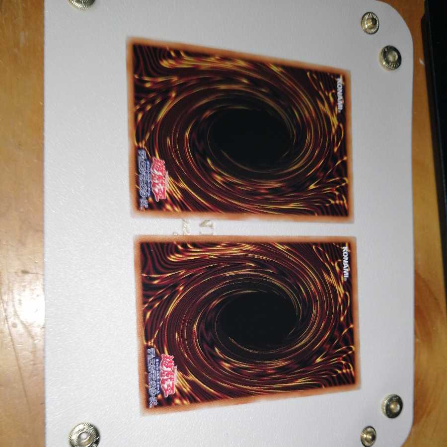 溟界神-オグドアビス スーパーレア