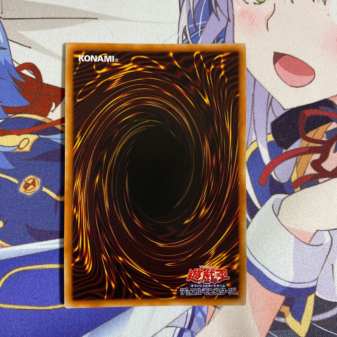 D-HERO デストロイフェニックスガイ プリズマティックシークレットレア