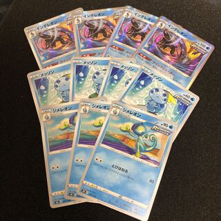 インテレオン　メッソン　クイックシューター　セット販売