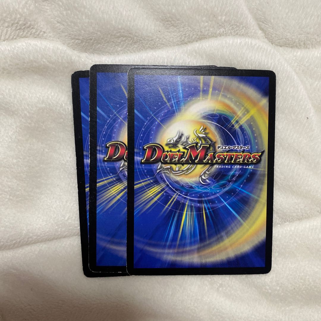 超次元エクストラ・ホール