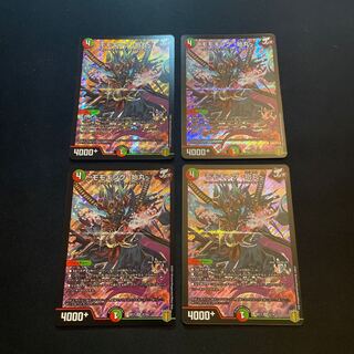 モモキング -始丸-