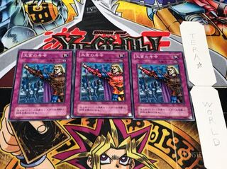 王宮の号令 2期ver スーパー 3枚セット