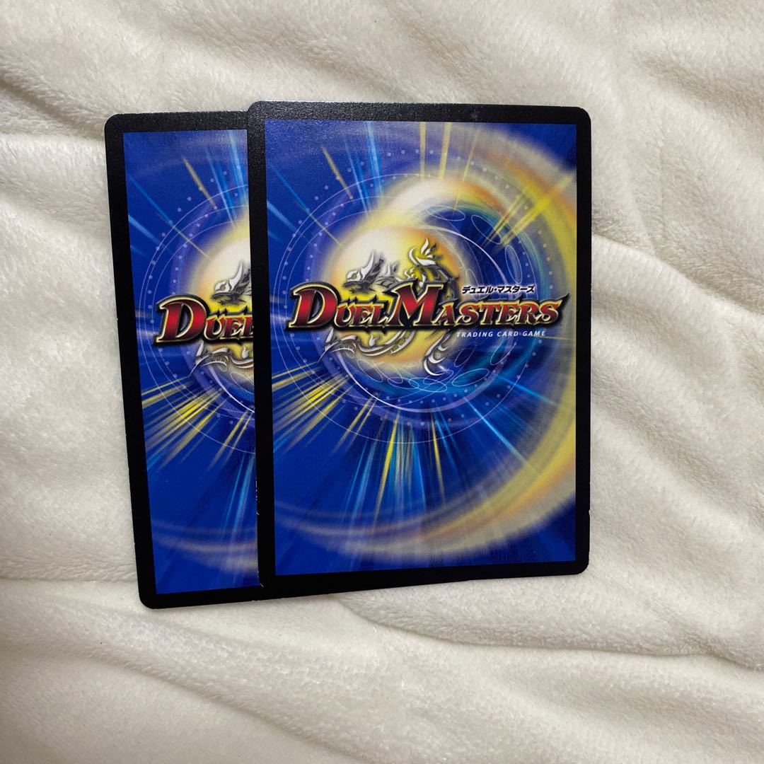 Sakonmaru, the demon of "Tsujizan