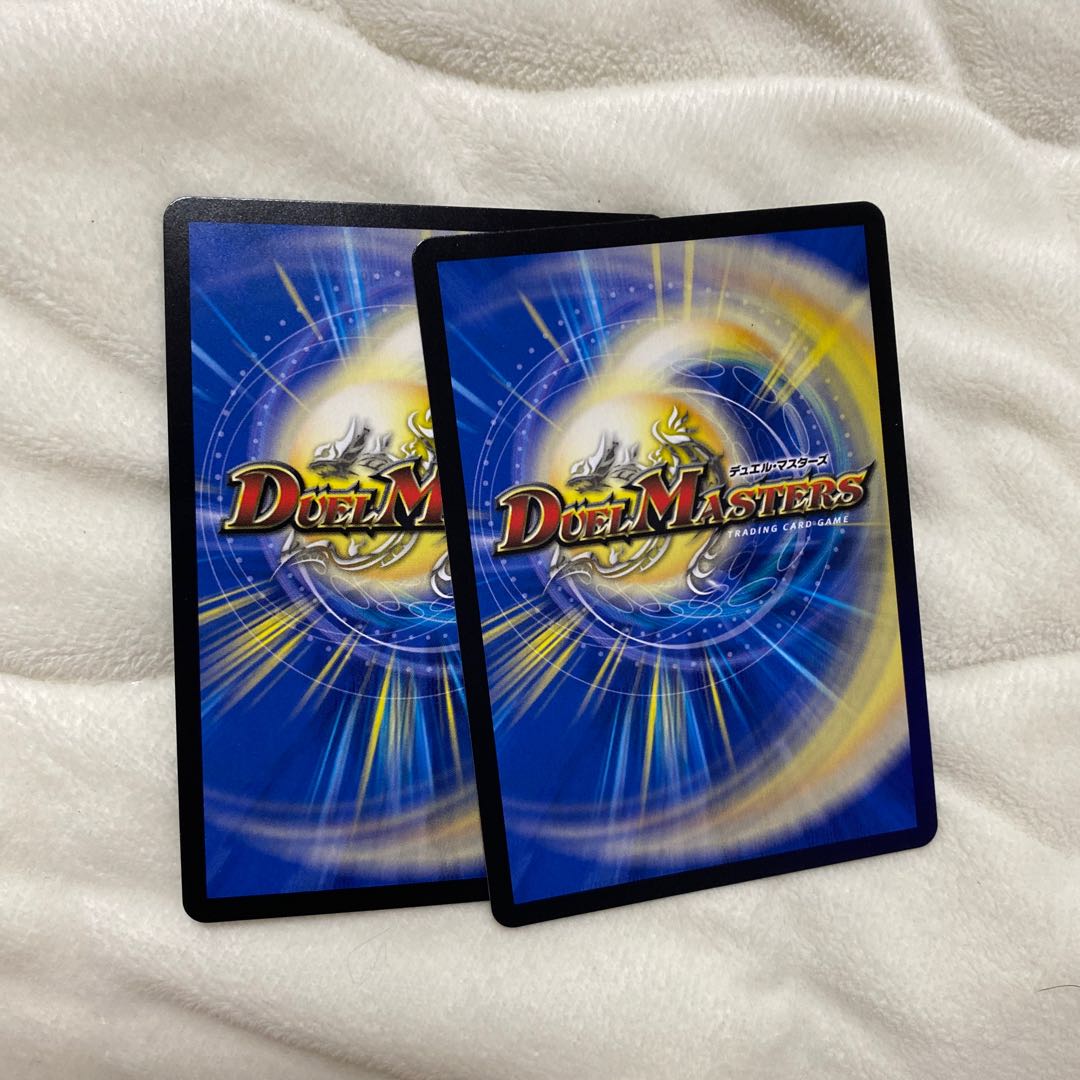 「貪」の鬼 バクロ法師