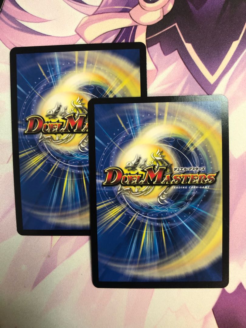 インフェル龍樹