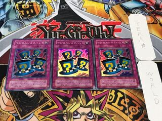 マジカルシルクハット 2期ver スーパー 3枚セット