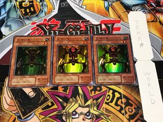 人喰い虫 2期ver スーパー 3枚セット