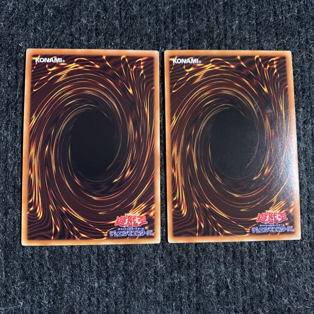 Advanced Ritual Art Parallel Normal