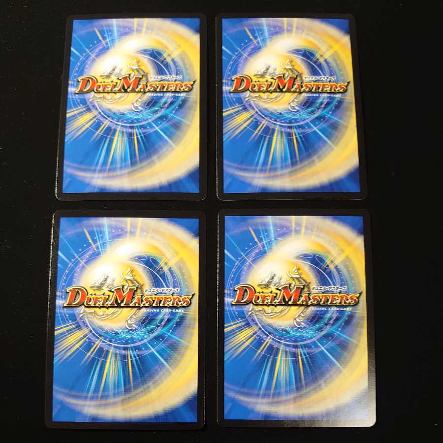 Stardom stadium 4 sheets